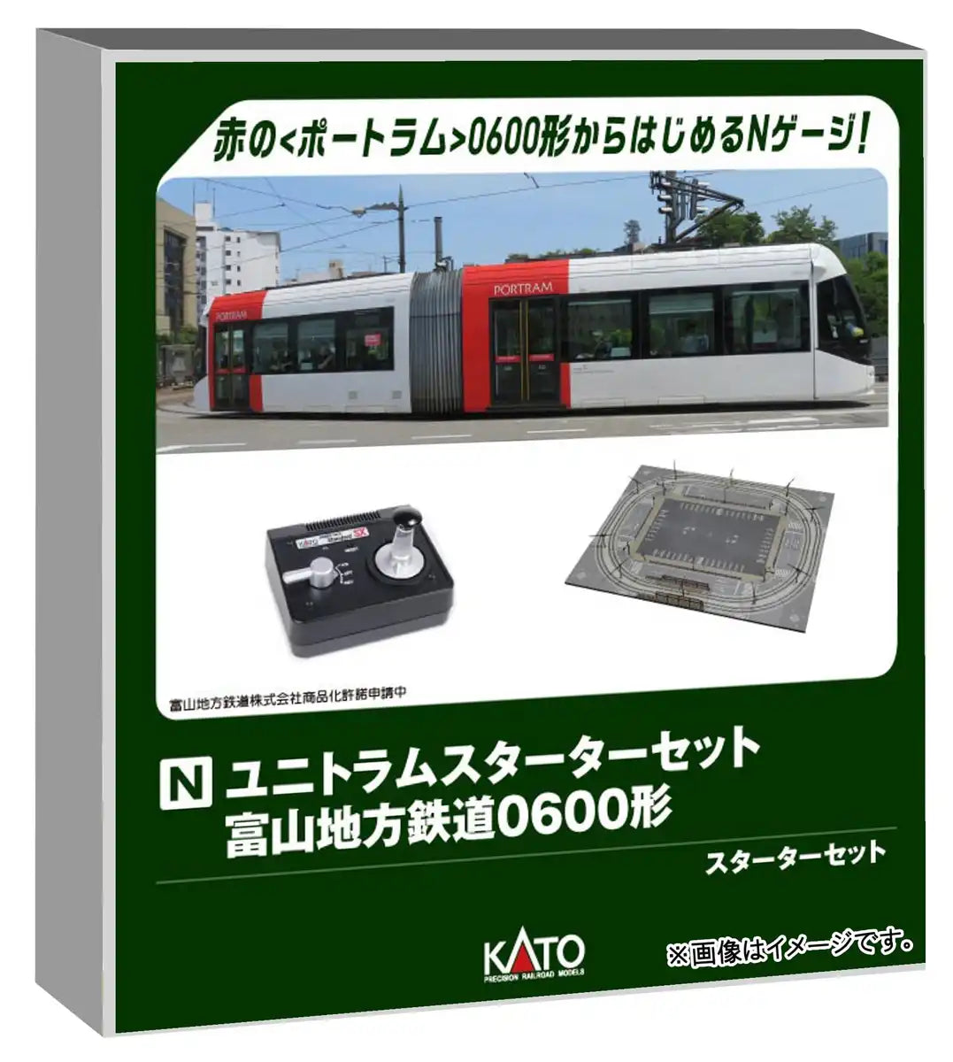 Kato Unitram Starter Set Toyama Chiho Railway 0600 Series Model 40-903