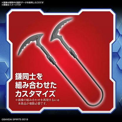 30Mm Custom Fantasy Weapons Plastic Model By Bandai Spirits Made In Japan- Japan Figure Store - #1 Bring To You The Best Japanese Goods