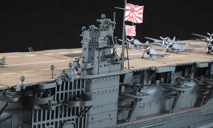 Hasegawa 1/350 Japanese Navy Aircraft Carrier Akagi Plastic Model Z25- Japan Figure Store - #1 Bring To You The Best Japanese Goods