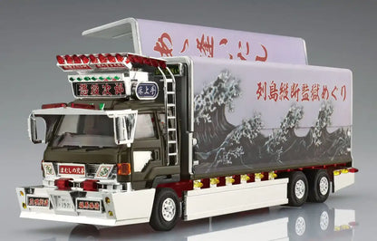AOSHIMA Decoration Truck 1/64 Mini Deco Next No.5 Choueki Jirou Large Wing Plastic Model- Japan Figure Store - #1 Bring To You The Best Japanese Goods