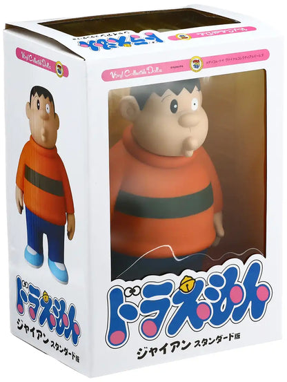 MEDICOM Vcd-228 Doraemon Gian Vinyl Figure Standard Version- Japan Figure Store - #1 Bring To You The Best Japanese Goods