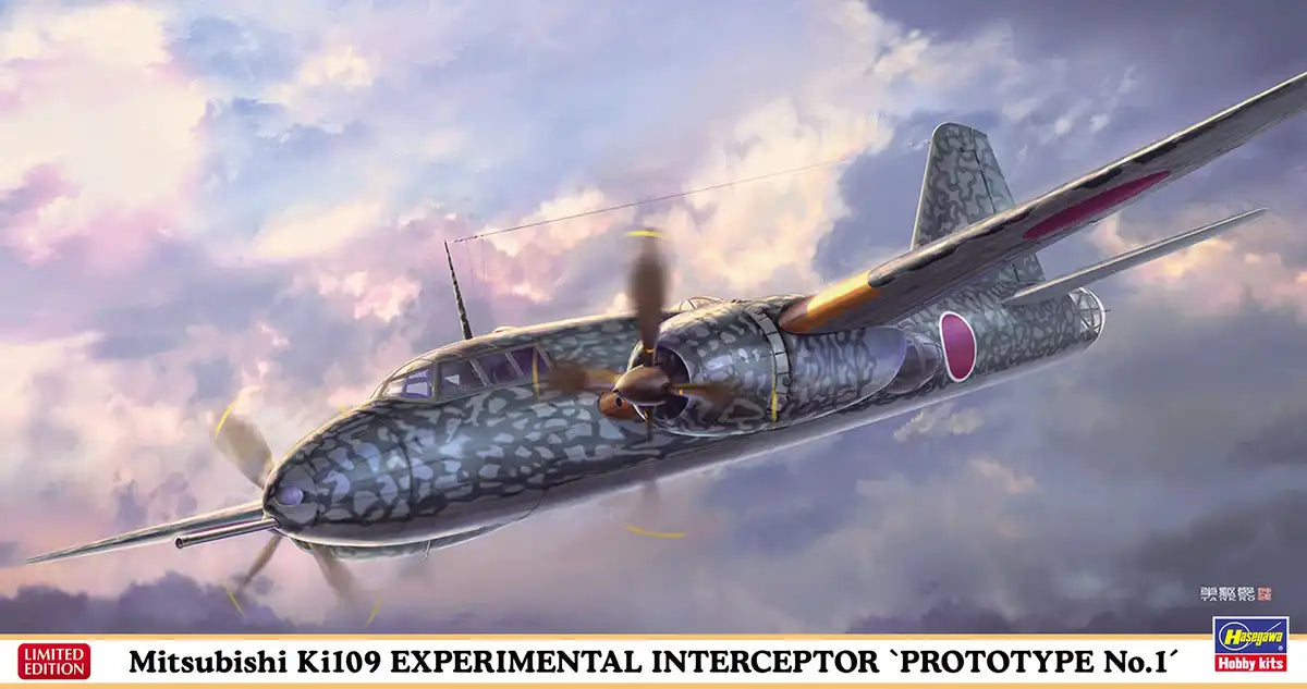 HASEGAWA - 1/72 Mitsubishi Ki 109 Intercepter Fighter 'Tester Type 1' Plastic Model- Japan Figure Store - #1 Bring To You The Best Japanese Goods