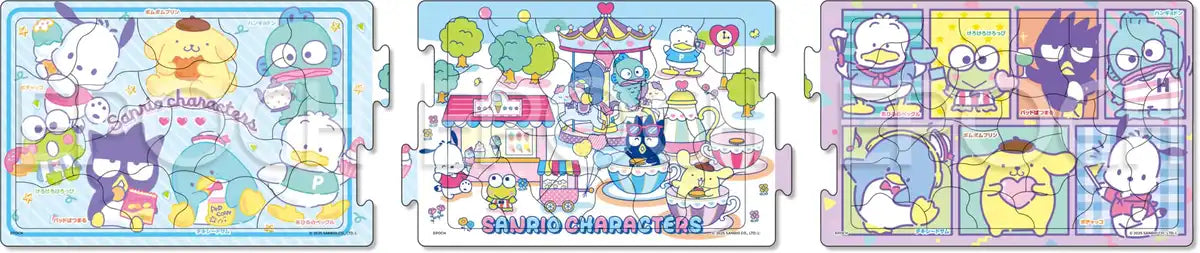 Epoch Apollo's Step Panorama Sanrio Boys Puzzle Set for Kids Ages 5+