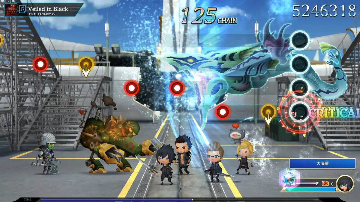 Theatrhythm Final Barline -Ps4- Japan Figure Store - #1 Bring To You The Best Japanese Goods