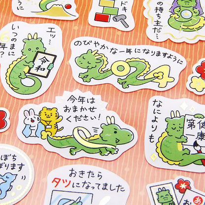 Sanrio New Year's Cards with Tweeting Tatsu Stickers Pack - 13 Pieces- Japan Figure Store - #1 Bring To You The Best Japanese Goods