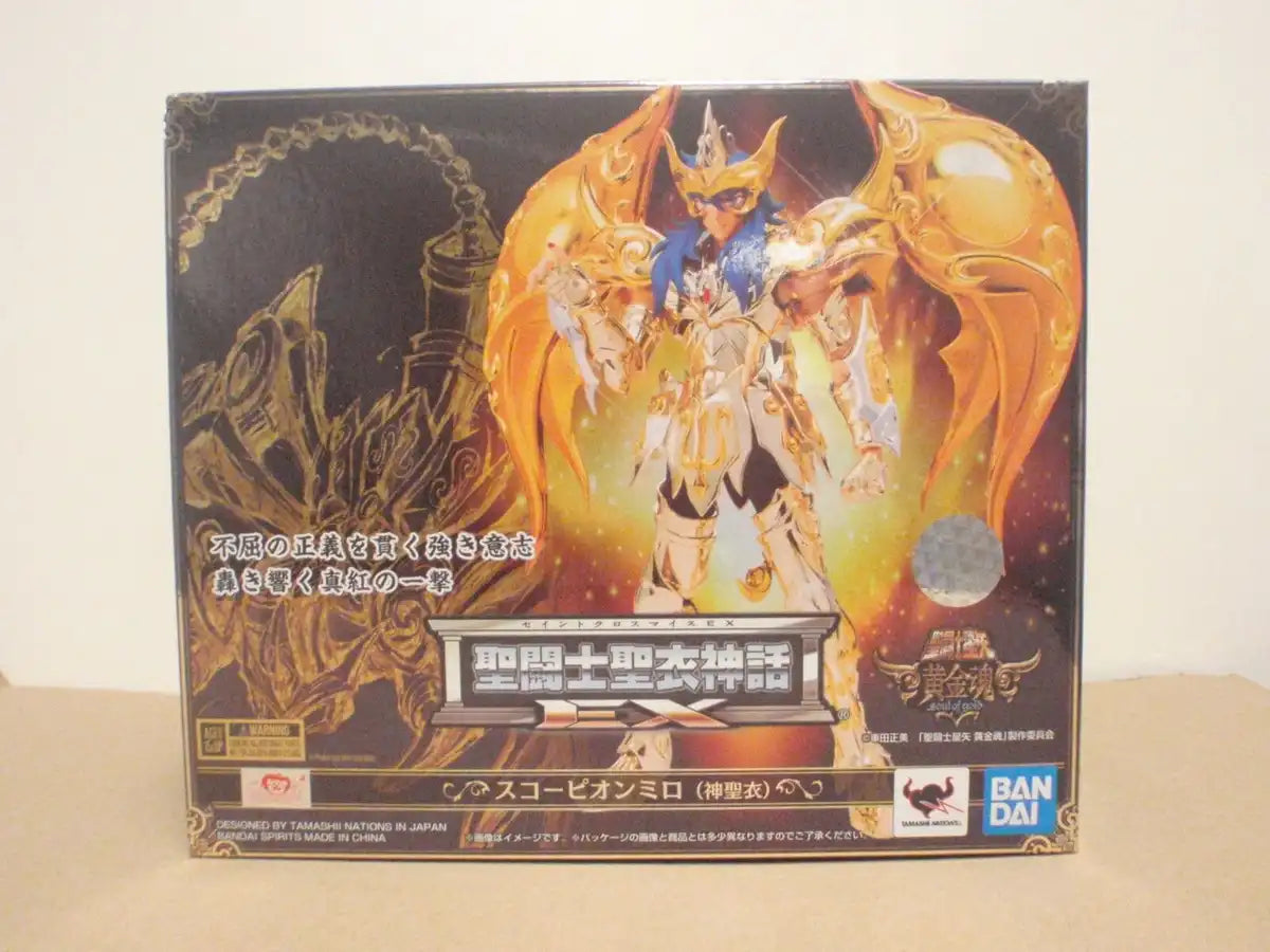 Bandai Spirits Saint Cloth Myth Ex Milo God Cloth 180Mm ABS PVC Diecast Figure- Japan Figure Store - #1 Bring To You The Best Japanese Goods
