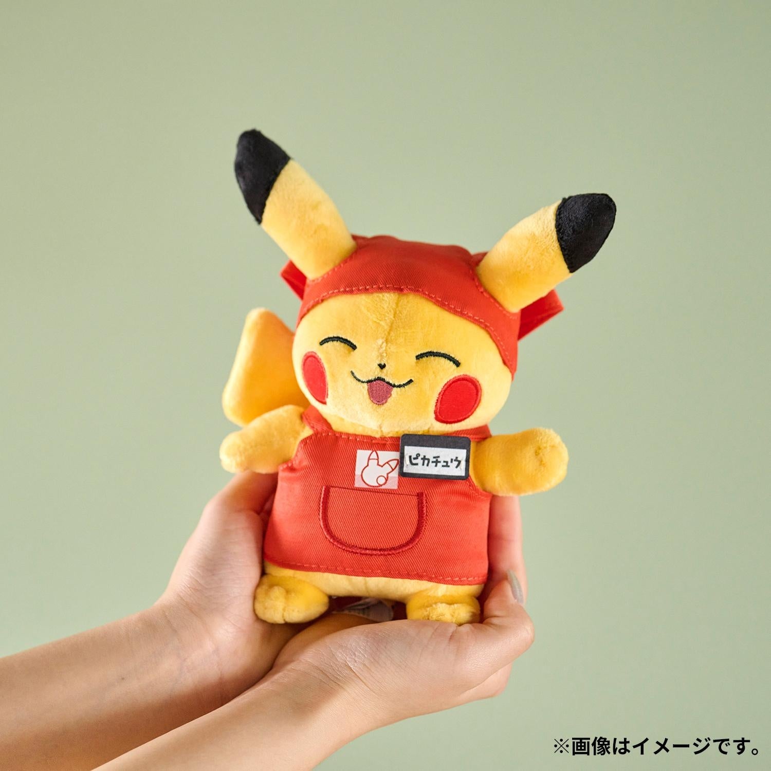 ぬいぐるみ ピカピカマート ピカチュウ