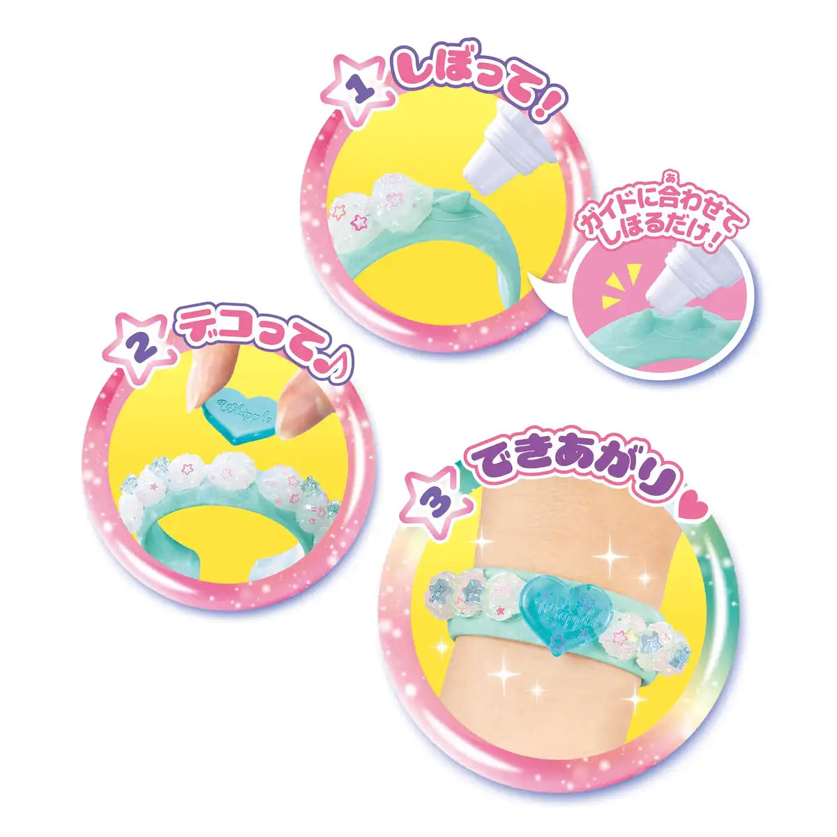 Epoch Jelly Charm Ice Color Accessory Set W-158 for Ages 8+ Pastry Chef Toy- Japan Figure Store - #1 Bring To You The Best Japanese Goods