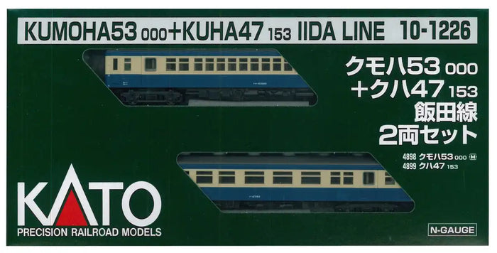 Kato N Gauge Iida Line 2-Car Set Railway Model Train Kumoha53000+Kuha47153 10-1226- Japan Figure Store - #1 Bring To You The Best Japanese Goods