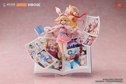 Within Limits Huyao Xiao Hongniang Tushan Susu 1/7 Figure Red Dust Version- Japan Figure Store - #1 Bring To You The Best Japanese Goods