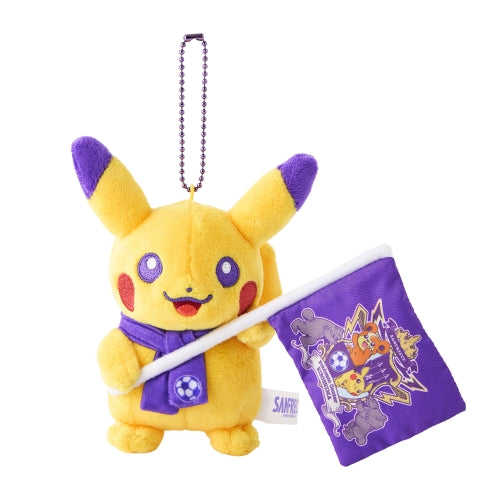 サンフレッチェ×ポケモンセンターヒロシマ マスコット ピカチュウ