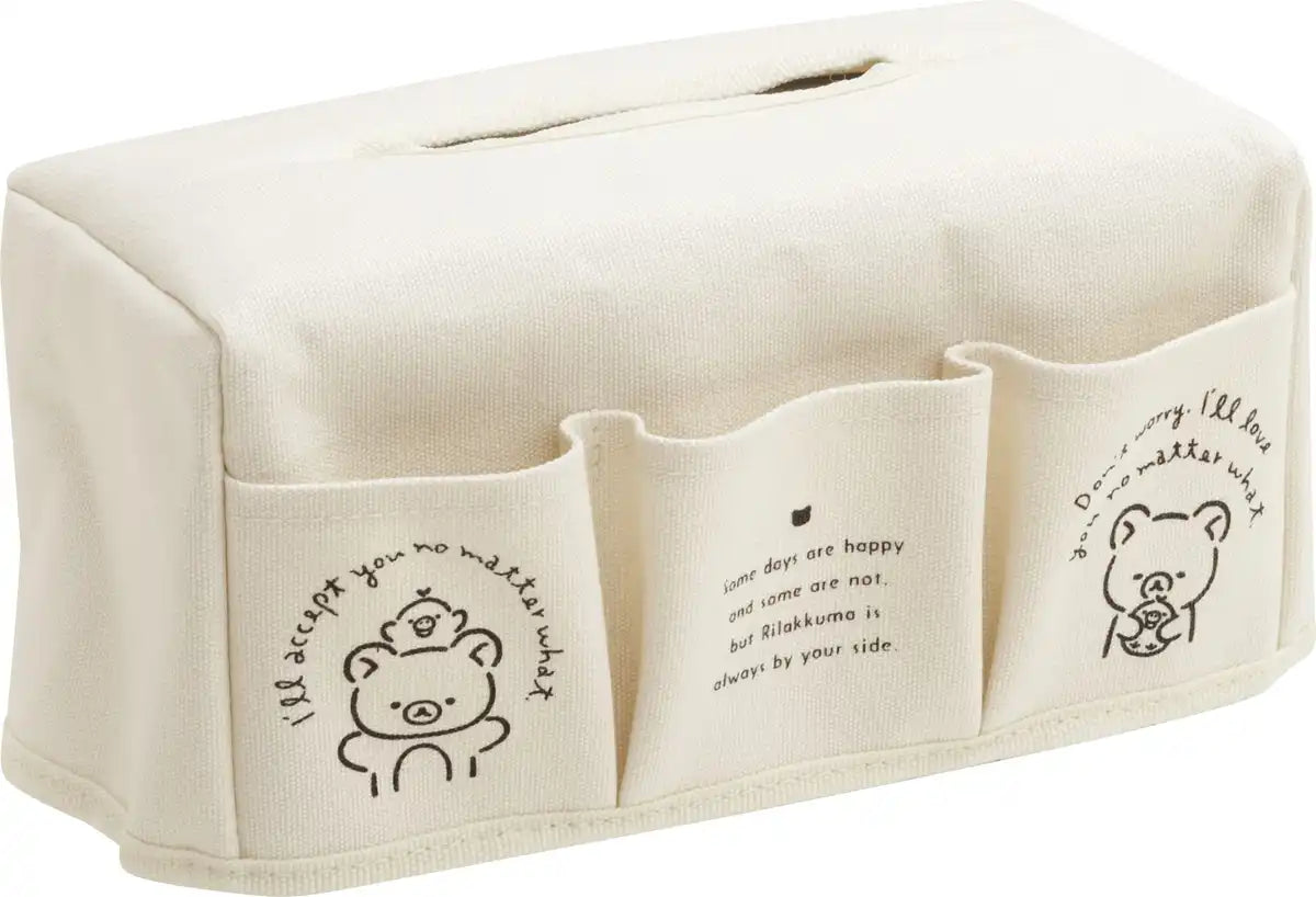 San-X Rilakkuma Pocket Tissue Cover Kg04601 - Adorable and Convenient- Japan Figure Store - #1 Bring To You The Best Japanese Goods