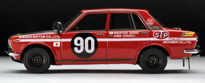 Tomytec Ignition Model Datsun Bluebird 1/43 T-Ig4308 5000 Km Glory Finished Product- Japan Figure Store - #1 Bring To You The Best Japanese Goods