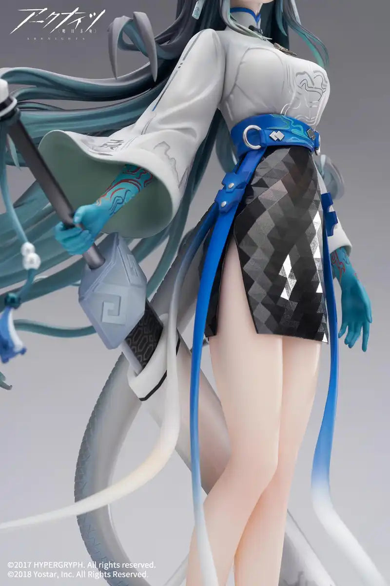 Arknights Apex Sea Ukiyo No Kaze 1/7 Scale PVC ABS Figure- Japan Figure Store - #1 Bring To You The Best Japanese Goods
