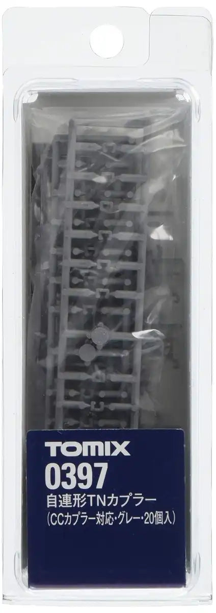 Tomytec Tomix N Gauge Gray Coupler Set 20 Pieces for Railway Model Supplies 0397- Japan Figure Store - #1 Bring To You The Best Japanese Goods