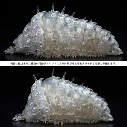 Sentinel Takeya Style Jizai Okimono MP3 Video and Lyrics Download- Japan Figure Store - #1 Bring To You The Best Japanese Goods