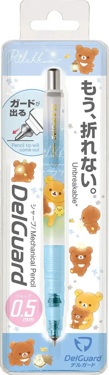 SAN-X Rilakkuma Delguard Mechanical Pencil 0.5Mm- Japan Figure Store - #1 Bring To You The Best Japanese Goods