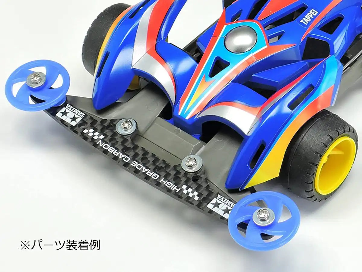TAMIYA Mini 4Wd Hg Carbon Reinforcing Plate For Super X Chassis 1.5Mm- Japan Figure Store - #1 Bring To You The Best Japanese Goods