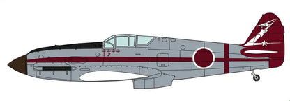 HASEGAWA - 01969 Ki61-I Tei Type 3 Fighter Hien - Tony 1/72 Scale Kit Aks- Japan Figure Store - #1 Bring To You The Best Japanese Goods