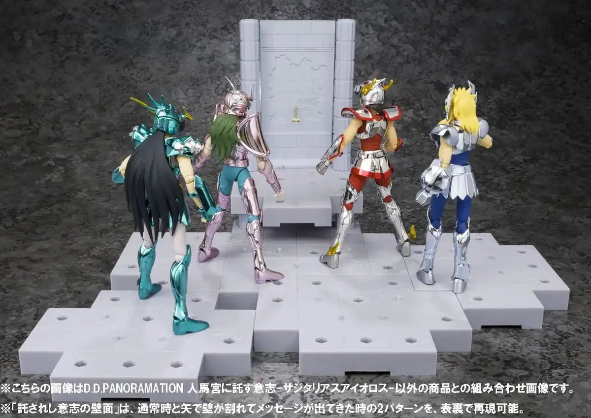 D.d.panoramation Saint Seiya Sagittarius Aiolos Action Figure Bandai Japan