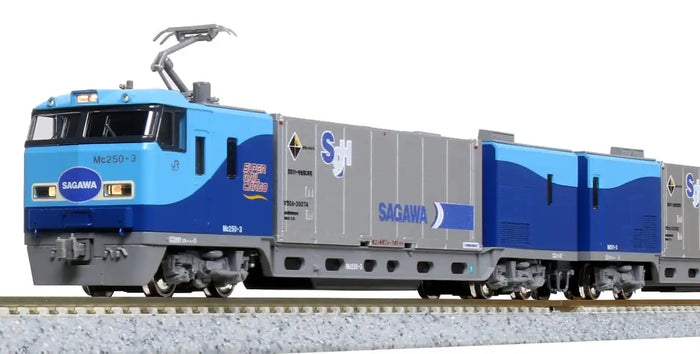 KATO N Gauge M250 Super Rail Cargo Model Train Set 10-1721 4 Cars
