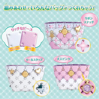 BEVERLY Pacherie Shoulder Bag Sweet Collection- Japan Figure Store - #1 Bring To You The Best Japanese Goods