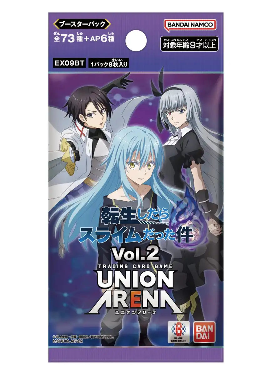 Hundreds Union Arena Slime Vol.2 Booster Box TCG | Trading Card Game- Japan Figure Store - #1 Bring To You The Best Japanese Goods