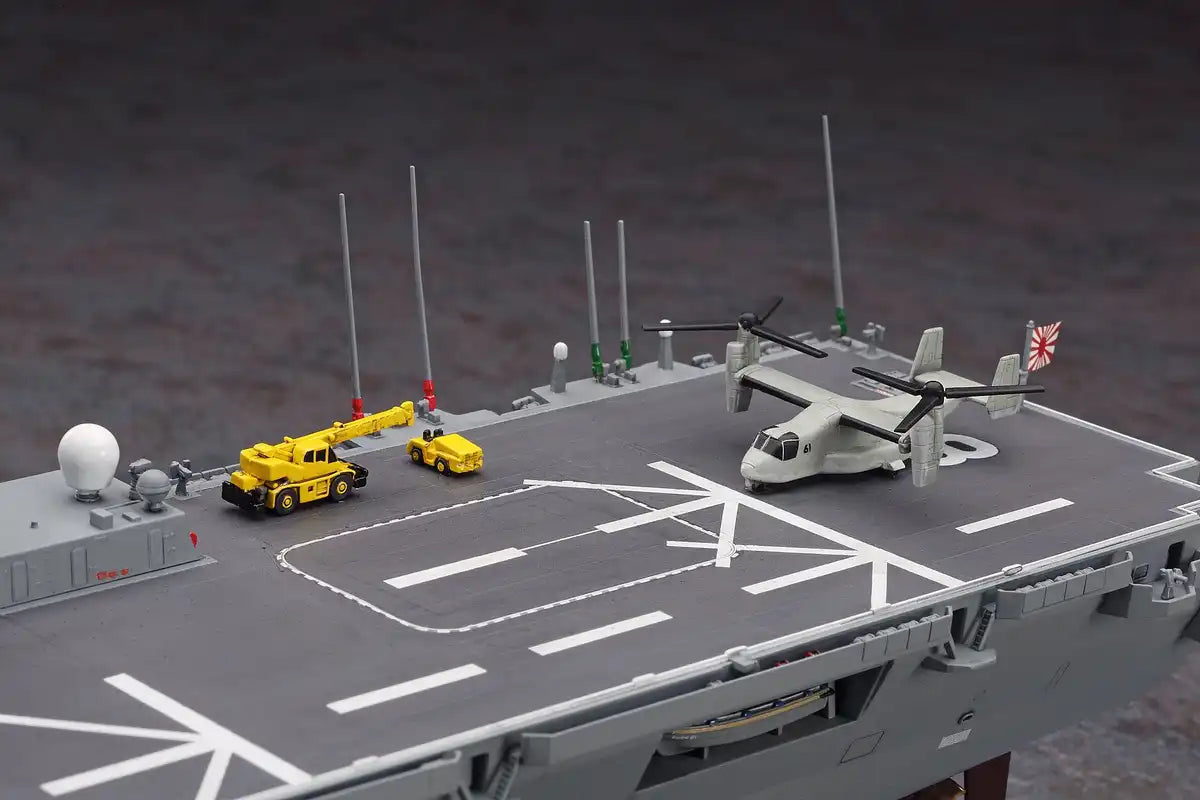 Hasegawa 1/450 Maritime Self-Defense Force Helicopter Destroyer Hyuga Plastic Model Z04- Japan Figure Store - #1 Bring To You The Best Japanese Goods