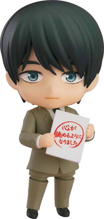 Good Smile Company Orange Rouge Nendoroid #2380 Adachi Kiyoshi Figure