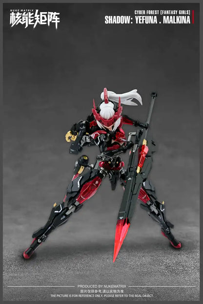 Nuke Matrix Cyber Forest Fantasy Girls Kina Model Kit for Collectors- Japan Figure Store - #1 Bring To You The Best Japanese Goods