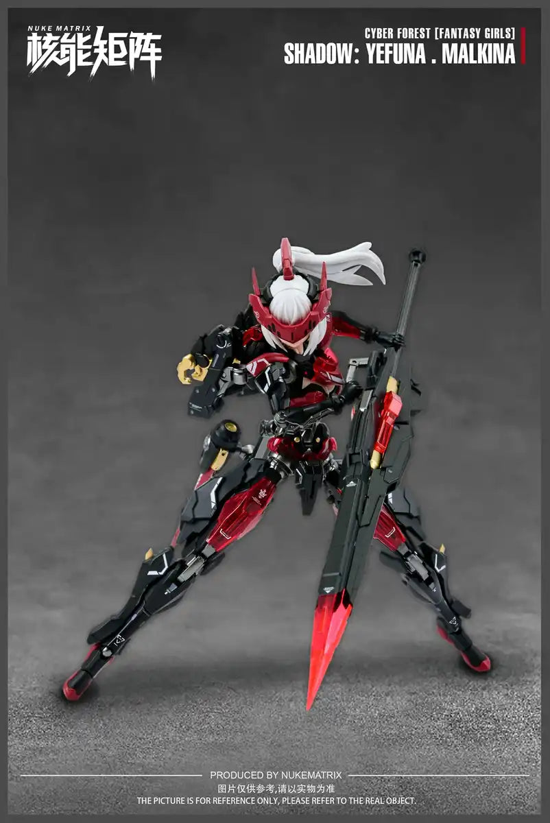 Nuke Matrix Cyber Forest Fantasy Girls Kina Model Kit for Collectors- Japan Figure Store - #1 Bring To You The Best Japanese Goods