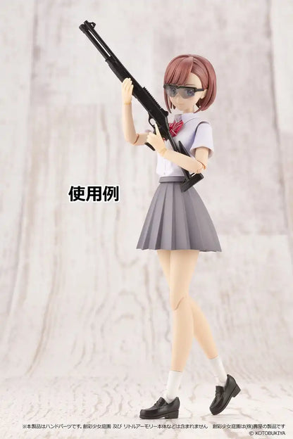 Little Armory Laop11 Sosai Shoujo Teien Gun Handle Plastic Model Parts- Japan Figure Store - #1 Bring To You The Best Japanese Goods