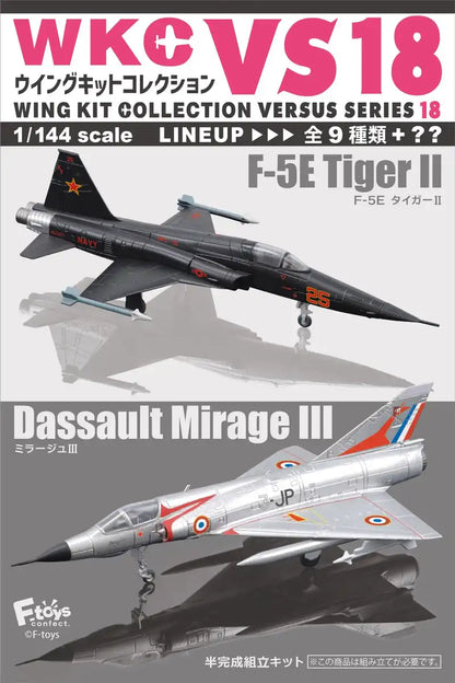 F-Toys Confect Wing Kit Collection Vs18 10 Pcs Candy Toys/Gum Japan- Japan Figure Store - #1 Bring To You The Best Japanese Goods