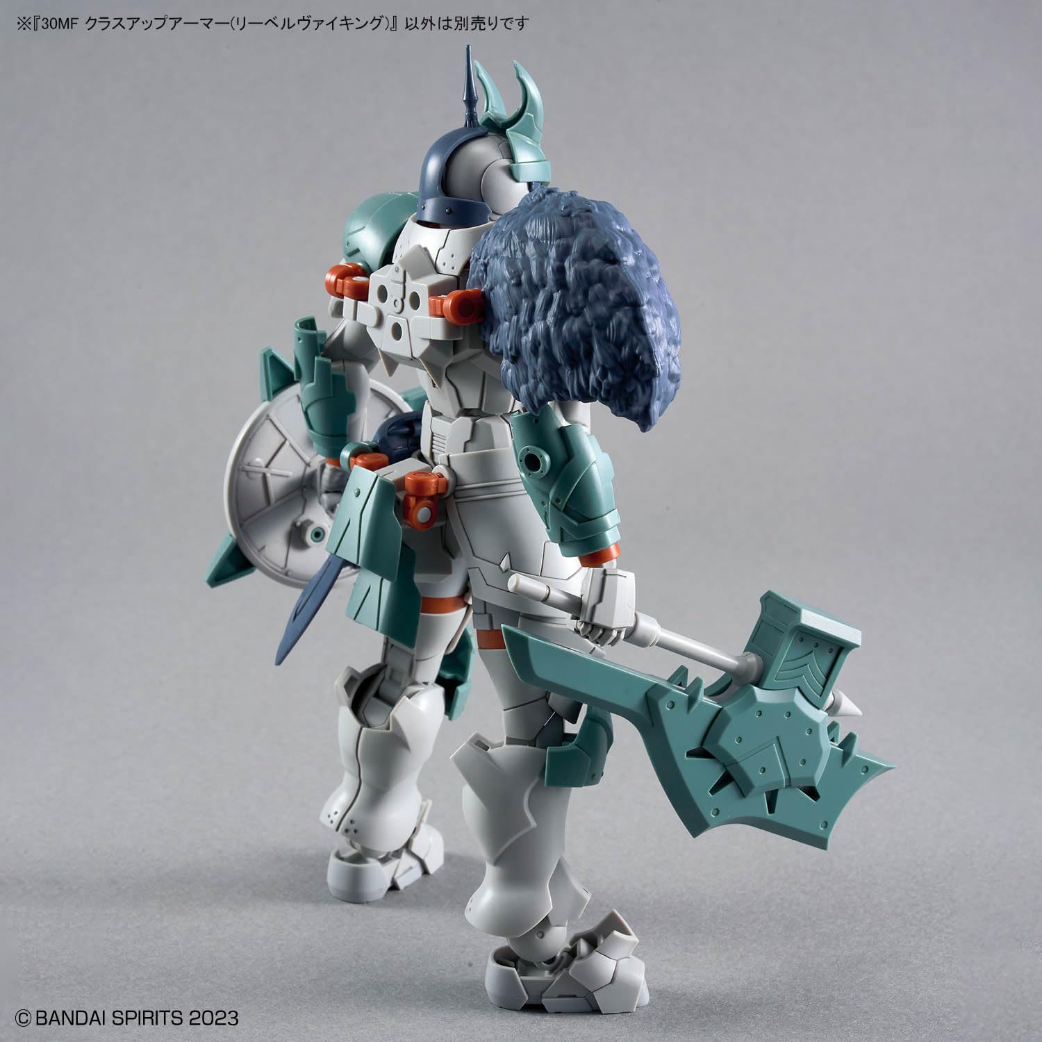 Bandai 30Mf Class-Up Armor Liber Viking - Enhanced Protective Gear- Japan Figure Store - #1 Bring To You The Best Japanese Goods