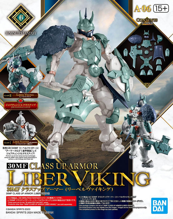 Bandai 30Mf Class-Up Armor Liber Viking - Enhanced Protective Gear