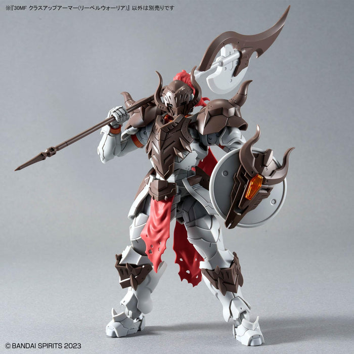 Bandai 30Mf Class-Up Armor Liber Warrior - Premium Protective Gear