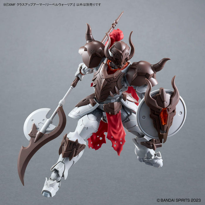 Bandai 30Mf Class-Up Armor Liber Warrior - Premium Protective Gear