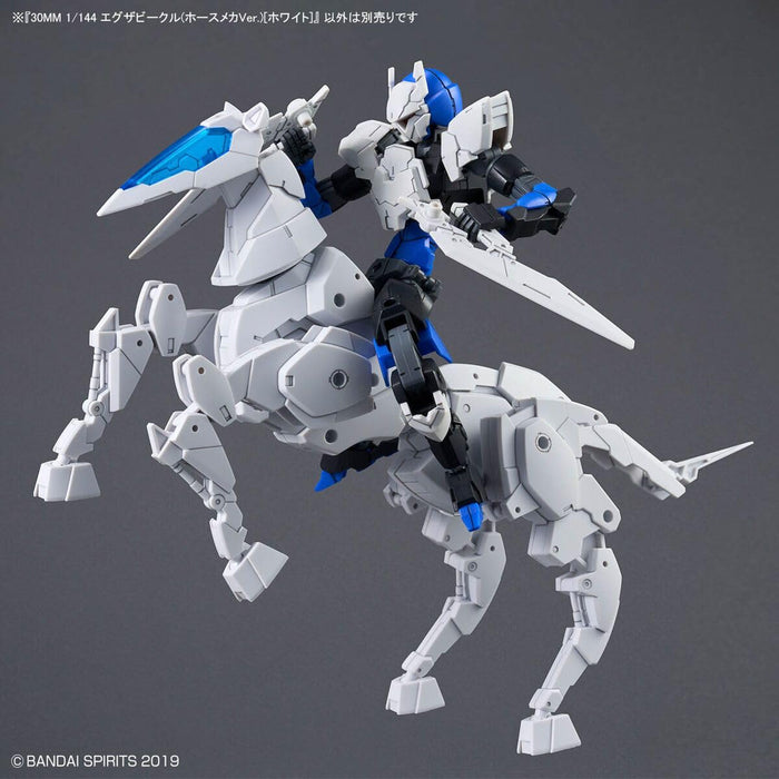 Bandai 30mm 1/144 Extended Armament Vehicle Horse Mech White Model Kit