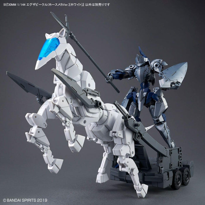 Bandai 30mm 1/144 Extended Armament Vehicle Horse Mech White Model Kit