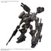 Hundreds 30Mm Armored Core Vi Orbiter Nightfall Model Kit Rad CC 2000- Japan Figure Store - #1 Bring To You The Best Japanese Goods