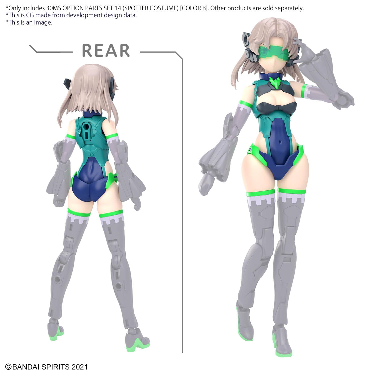 Bandai 30Ms Option Parts Set 14 Spotter Costume Color B - Enhance Your Look- Japan Figure Store - #1 Bring To You The Best Japanese Goods