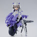 Bandai Spirits 30Ms Model Sis Mc42P Nyarenti Nyaboro Presto Form Limited Edition