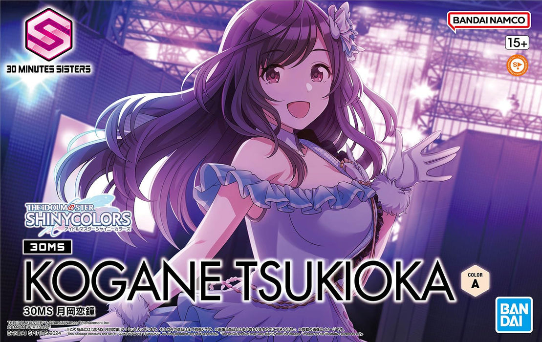 Bandai 30Ms The Idolmaster Shiny Colors Tsukioka Kogane Collectible Figure- Japan Figure Store - #1 Bring To You The Best Japanese Goods
