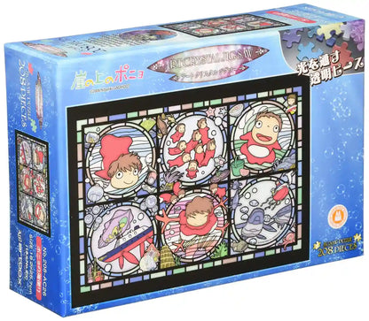 Ensky 208pc Ponyo On Cliff Sea News Art Crystal Puzzle 18.2x25.7cm- Japan Figure Store - #1 Bring To You The Best Japanese Goods