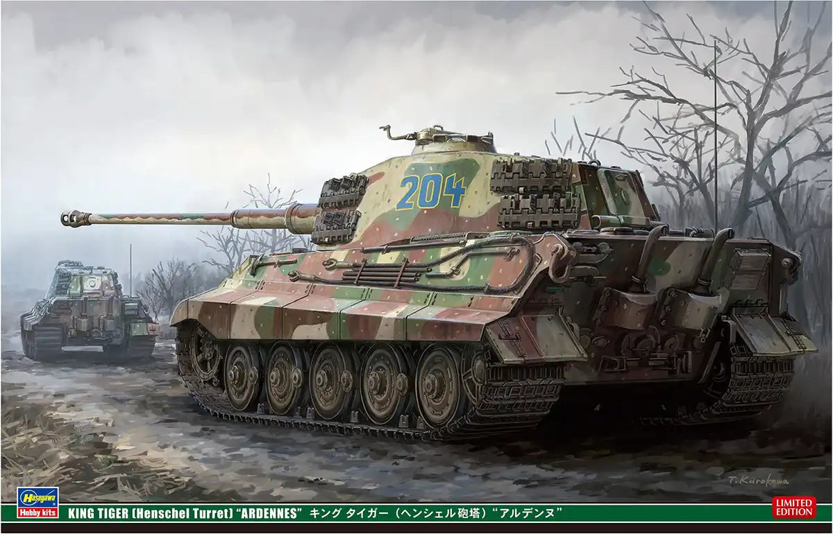HASEGAWA Sp378 German Army King Tiger Henschel Turret Ardennes 1/35 Scale Kit- Japan Figure Store - #1 Bring To You The Best Japanese Goods