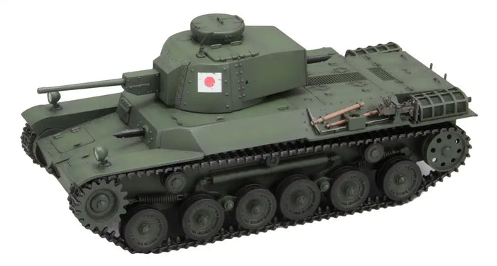 FINE MOLDS 240013 World Of Tanks Type 1 Chi-He 1/35 Scale Kit- Japan Figure Store - #1 Bring To You The Best Japanese Goods