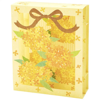 Sanrio Osmanthus Scented Autumn Greeting Card with Overseas Shipping- Japan Figure Store - #1 Bring To You The Best Japanese Goods