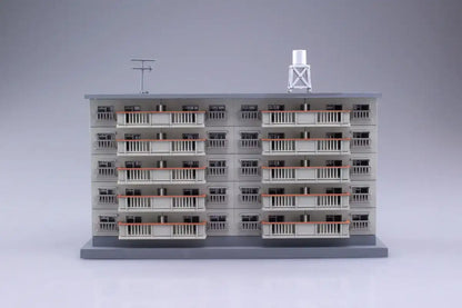 AOSHIMA Skynet 1/150 Housing Complex Plastic Model- Japan Figure Store - #1 Bring To You The Best Japanese Goods
