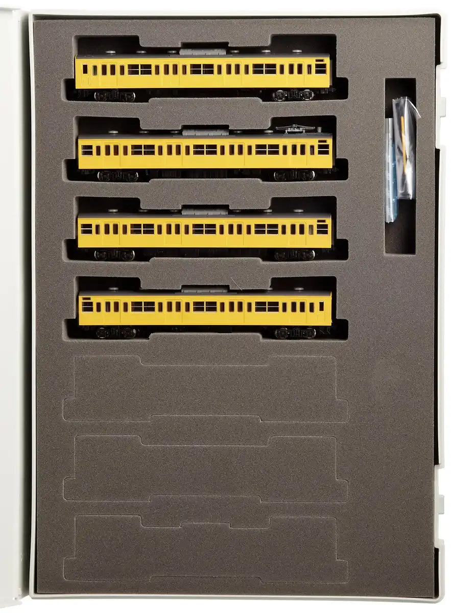Tomytec Tomix N Gauge 103 Series Early Canary Train Set Refrigerated Car Model B 92482- Japan Figure Store - #1 Bring To You The Best Japanese Goods