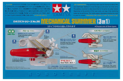 TAMIYA 71126 Mechanical Swimmer 3 In 1 Freestyle / Butterfly / Backstroke- Japan Figure Store - #1 Bring To You The Best Japanese Goods